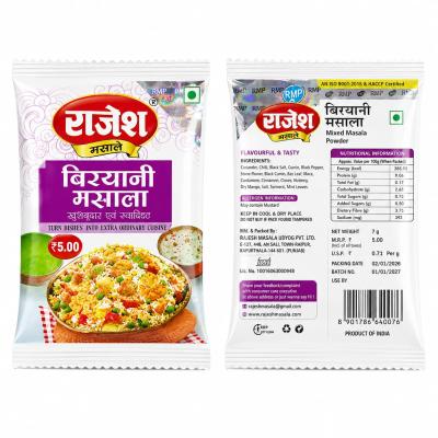 RAJESH BIRYANI MASALA - 7 g